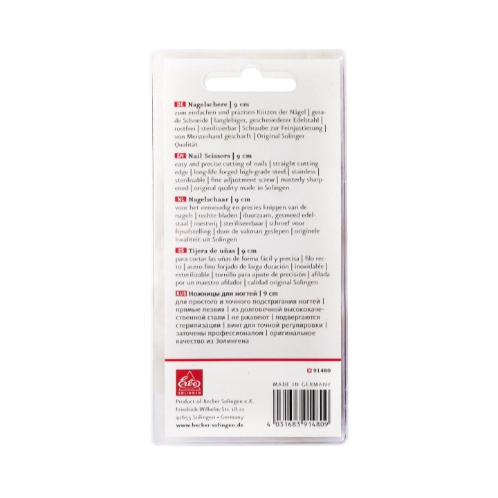Erbe Solingen Nail Scissors Straight 9 cm | 3.5 in